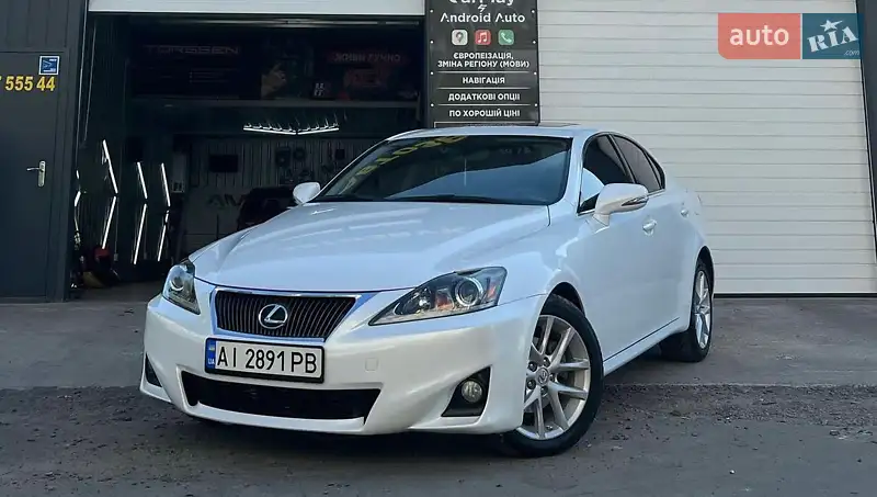 Lexus IS 2012