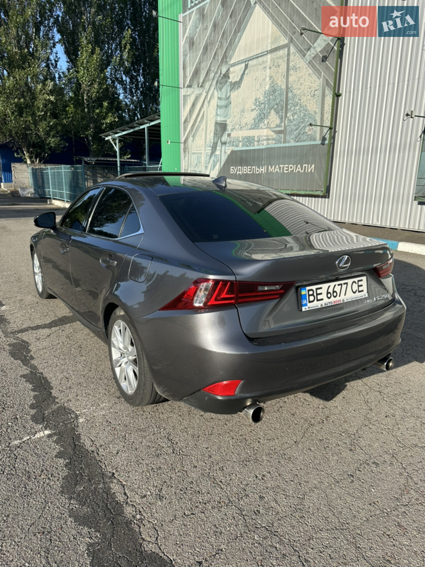 2014 Lexus IS - мініатюра 4