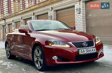 Кабриолет Lexus IS 2012 в Киеве