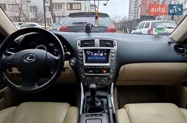 Седан Lexus IS 2008 в 