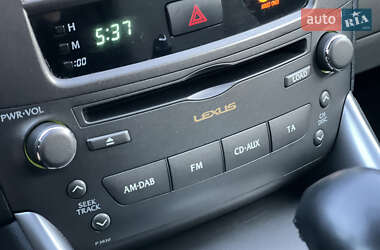 Седан Lexus IS 2009 в 