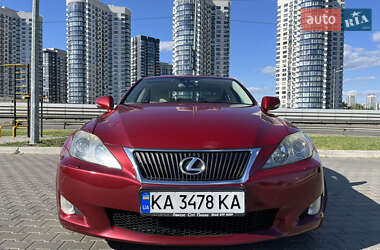Седан Lexus IS 2008 в Киеве