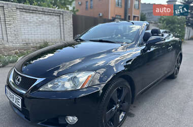 Кабріолет Lexus IS 2010 в Києві