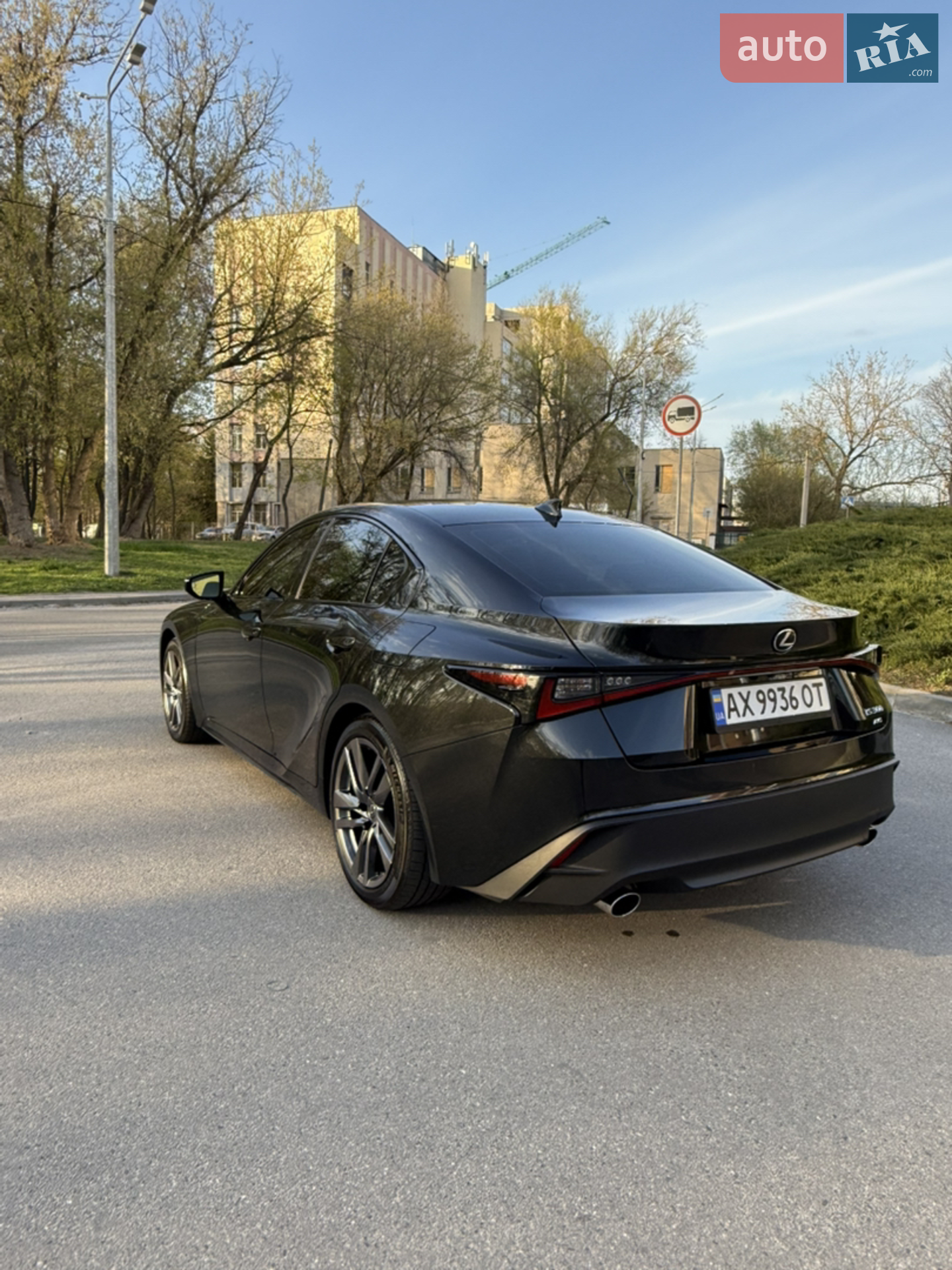 2021 Lexus IS - мініатюра 10