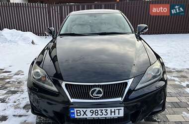 Седан Lexus IS 2011 в Хмельницком