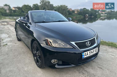 Кабриолет Lexus IS 2010 в Киеве