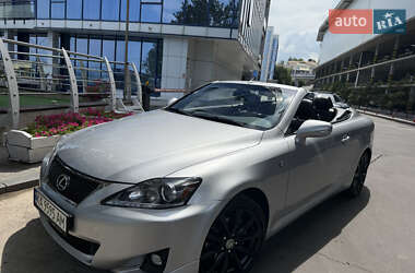 Кабриолет Lexus IS 2014 в 