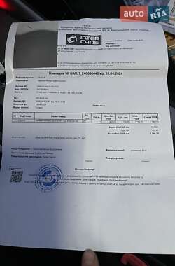 Седан Lexus IS 2006 в 