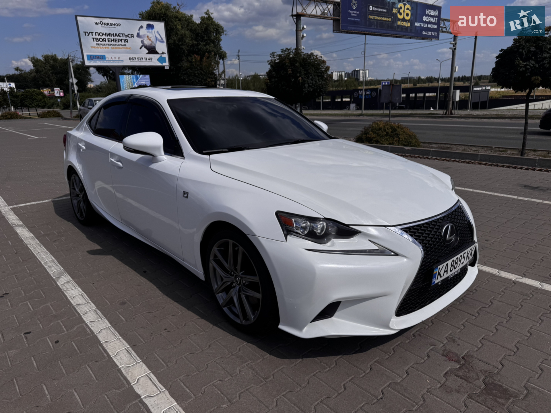 2015 Lexus IS - мініатюра 7