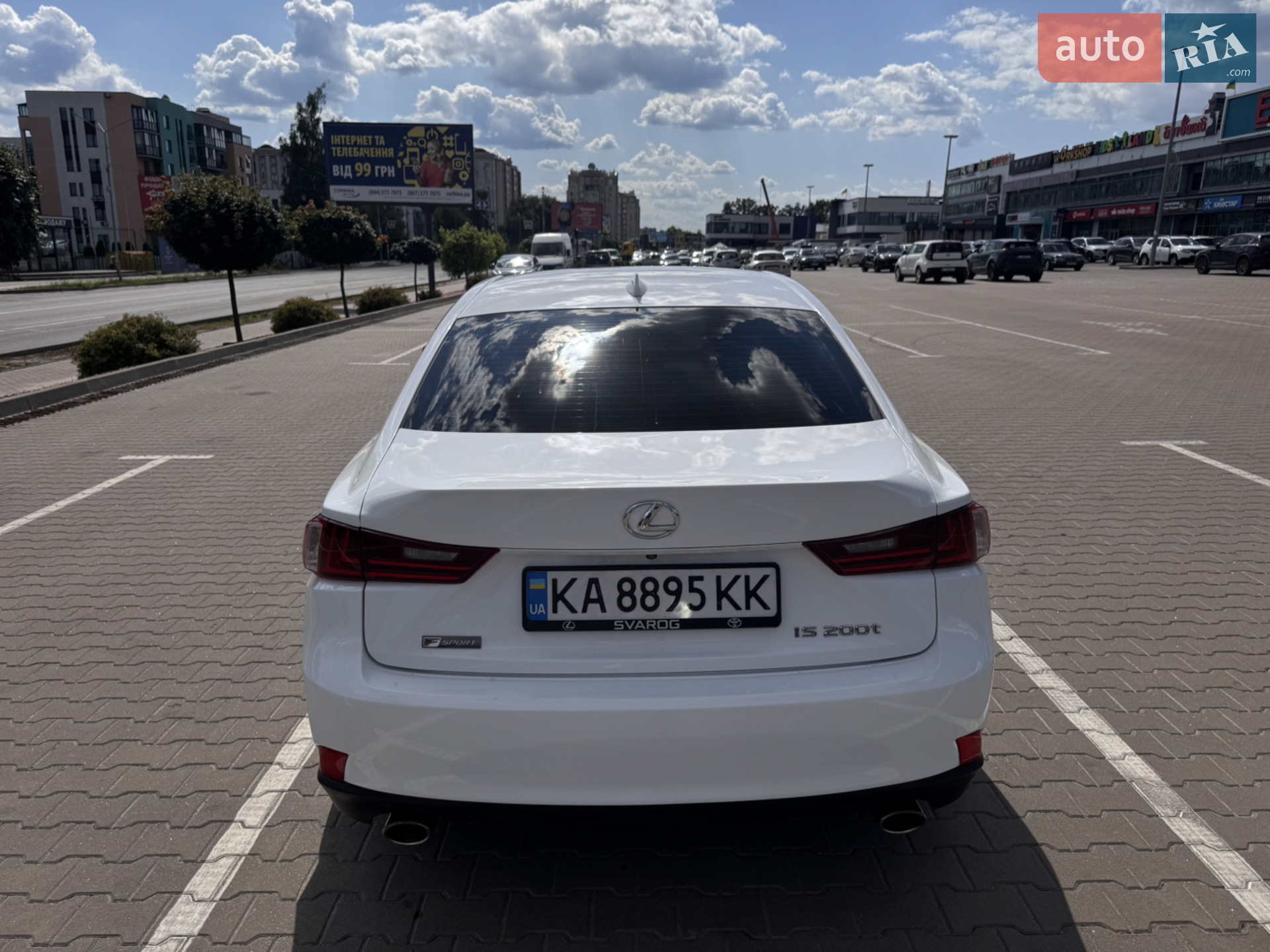 2015 Lexus IS - мініатюра 12