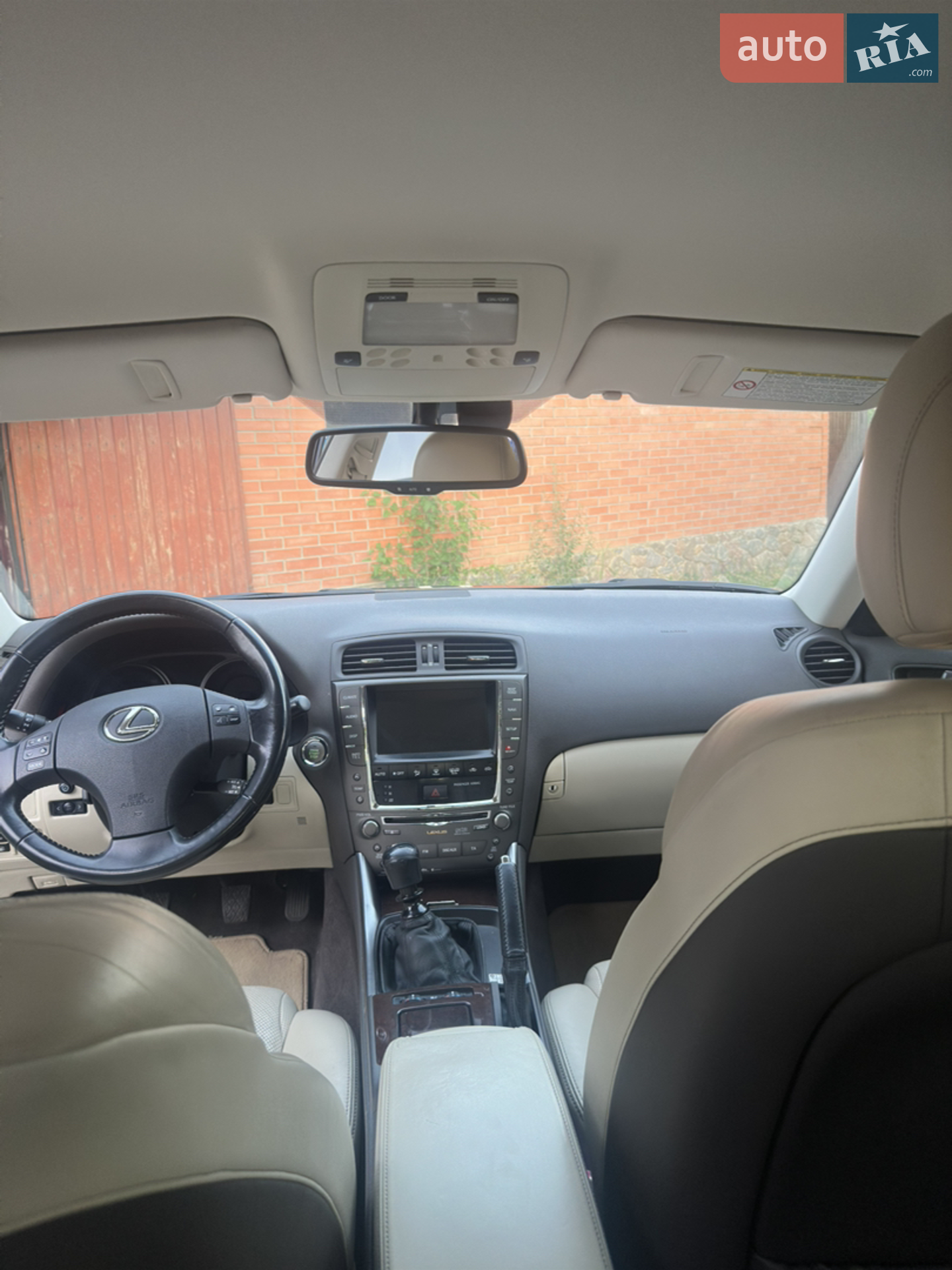 2010 Lexus IS - мініатюра 13