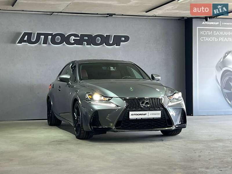Lexus IS 2017