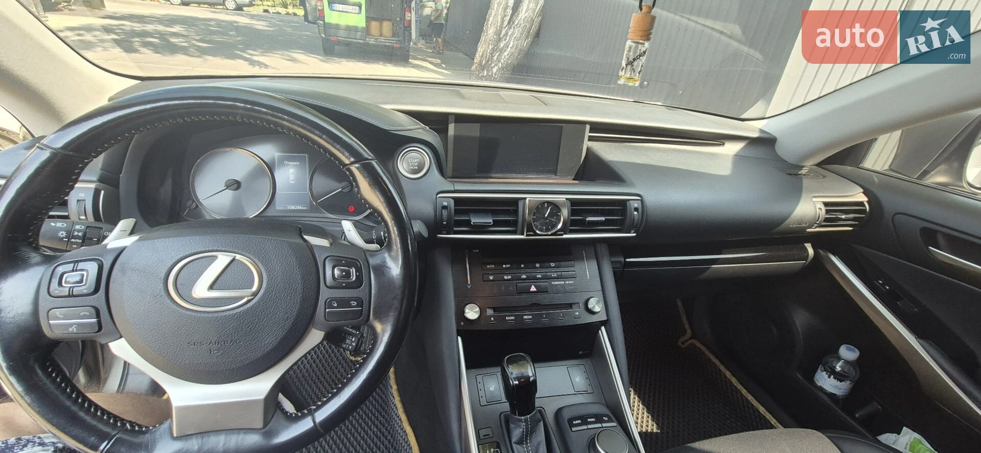 2017 Lexus IS - мініатюра 10