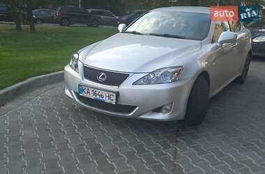 Седан Lexus IS 2007 в Києві