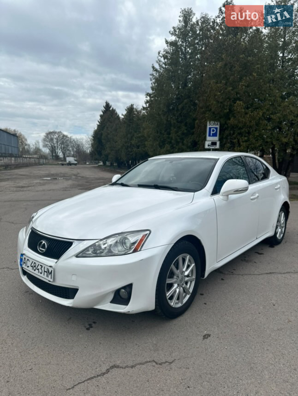 2013 Lexus IS - мініатюра 23