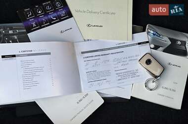 Седан Lexus IS 2013 в 