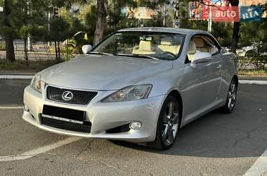 Кабриолет Lexus IS 2010 в 