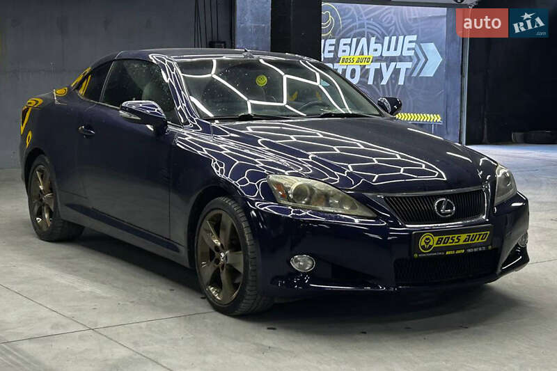 Lexus IS 2011