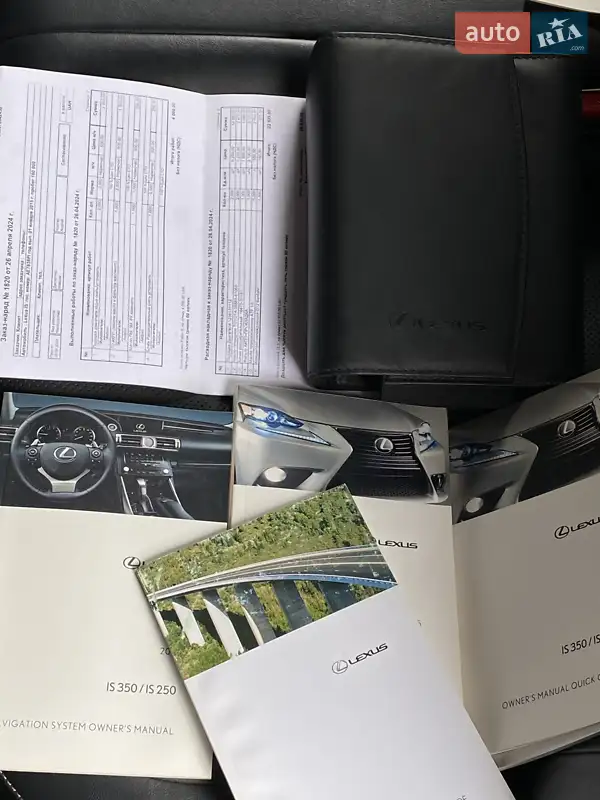 Седан Lexus IS 2015 в Богодухіву документ 2 фото Седан Lexus IS 2015 в Богодухіву документ