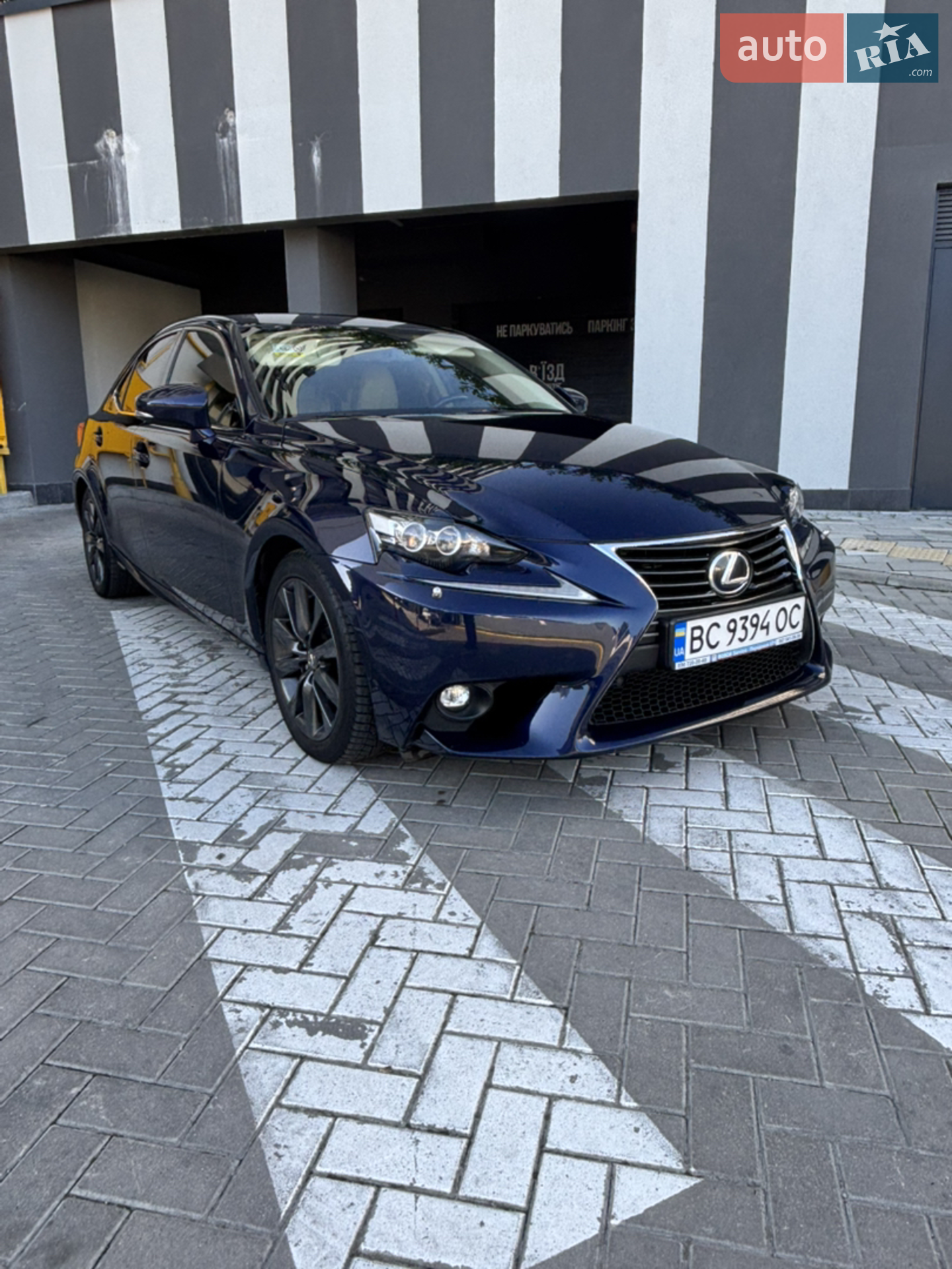 2015 Lexus IS - мініатюра 3