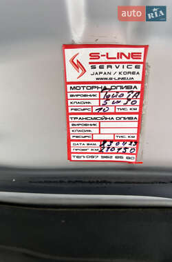Седан Lexus IS 2009 в 