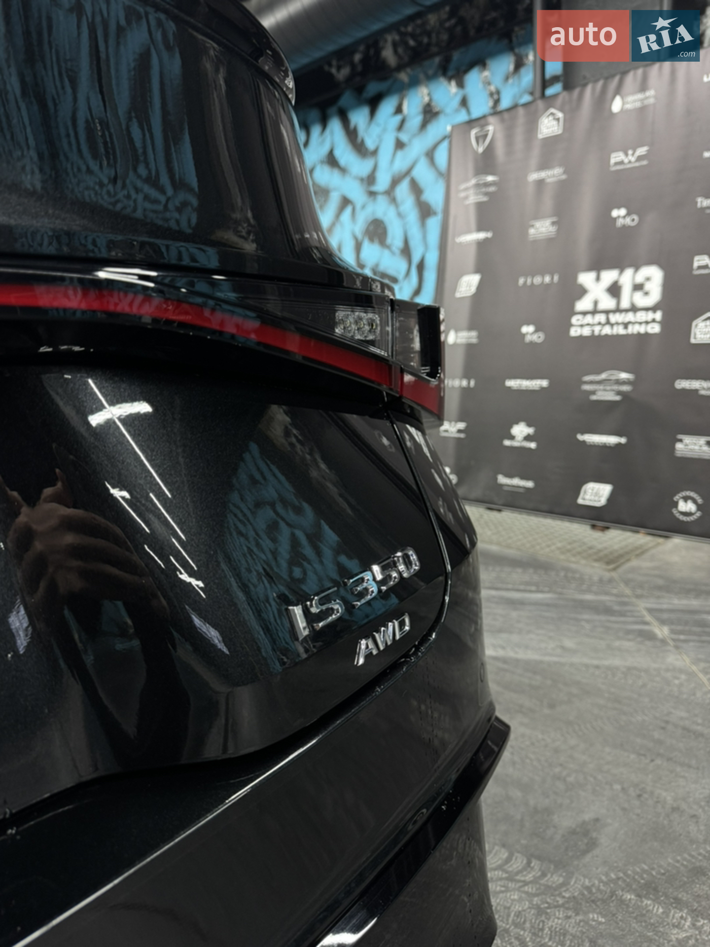 2024 Lexus IS - мініатюра 20