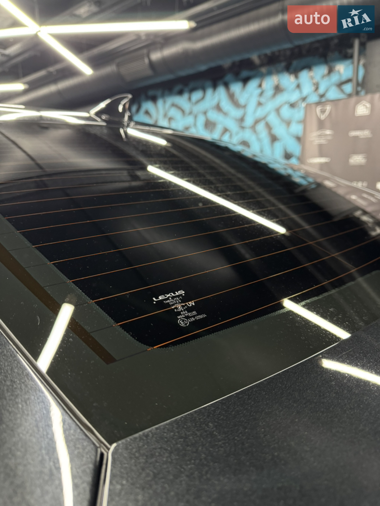 2024 Lexus IS - мініатюра 24