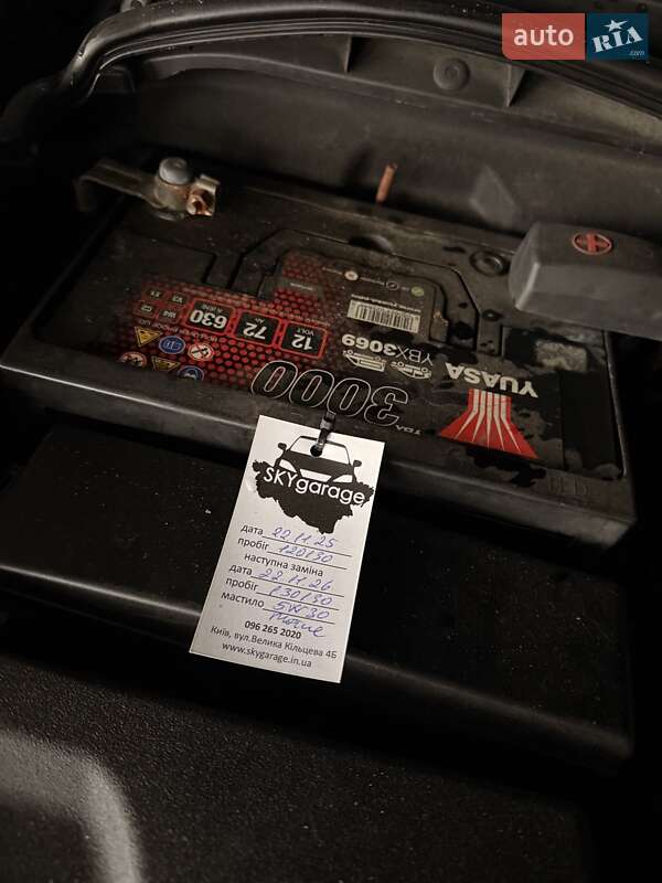 Седан Lexus IS 2011 в Києві фото 55 Седан Lexus IS 2011 в Києві