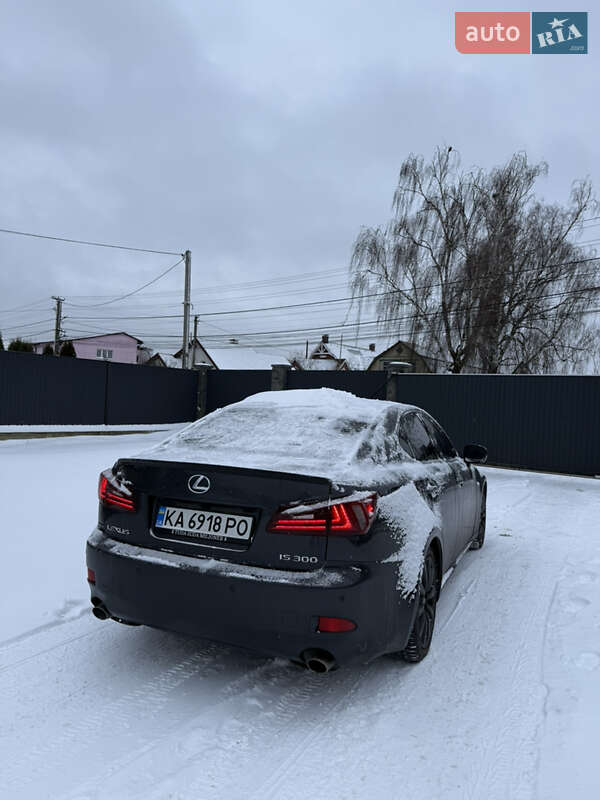 2007 Lexus IS, VIN JTHBG262302012767:plate — фото 1 (autoria)