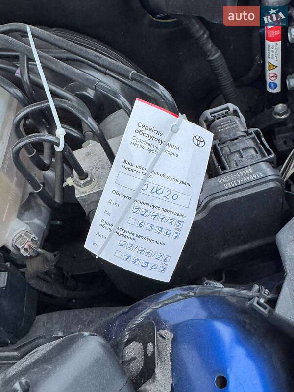 Седан Lexus IS 2017 в Киеве