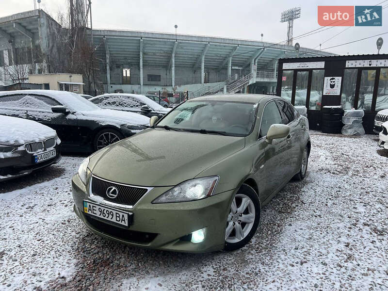 2006 Lexus IS, VIN JTHBK262205021683:plate — фото 1 (autoria)