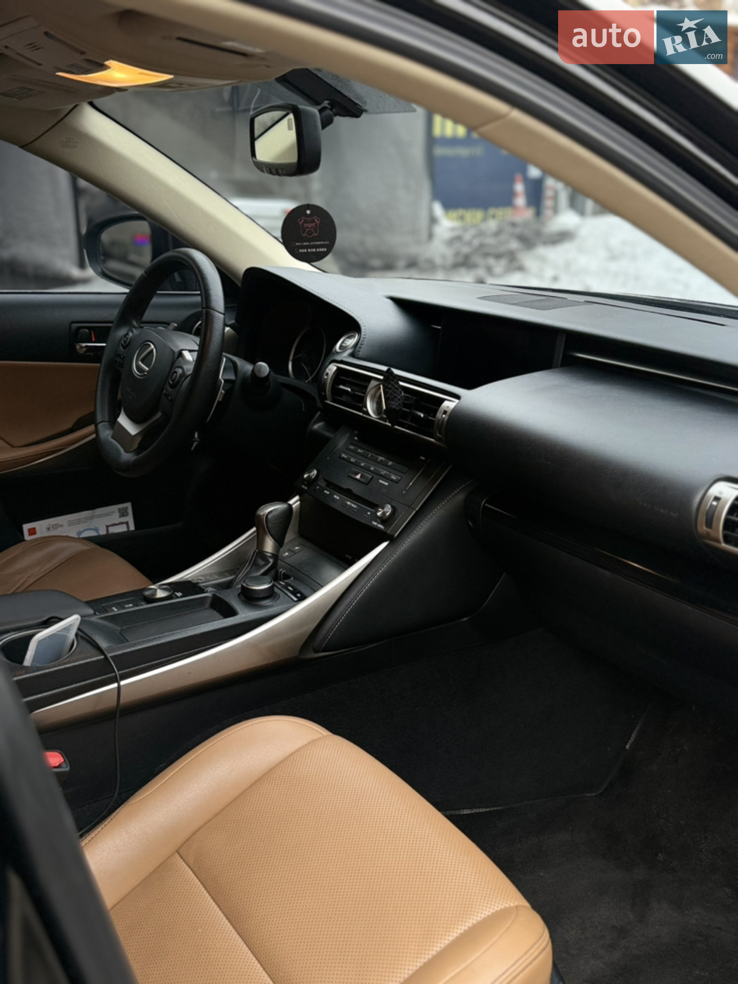 2015 Lexus IS - мініатюра 7