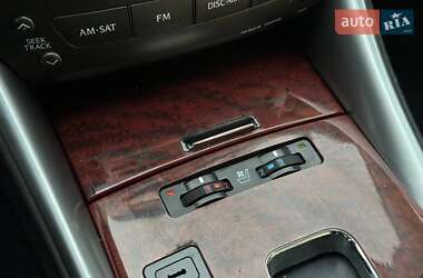 Седан Lexus IS 2008 в Одессе