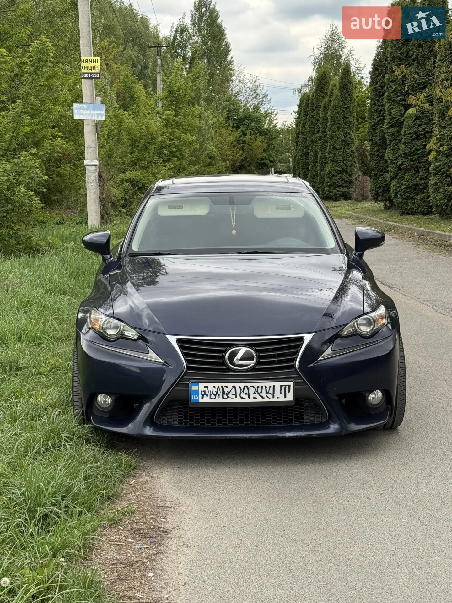 2014 Lexus IS - мініатюра 19