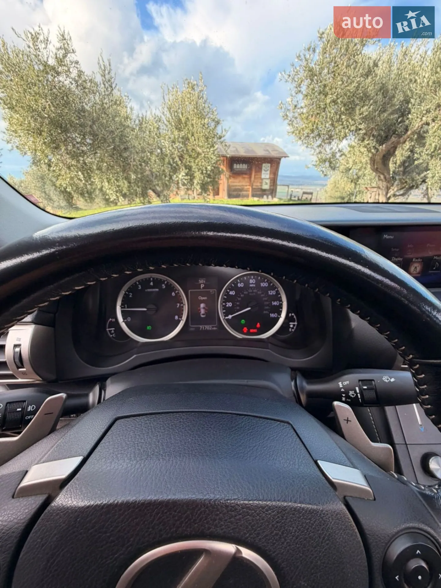 2015 Lexus IS - мініатюра 4