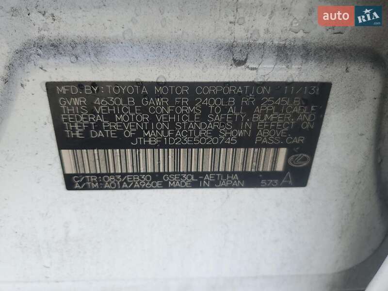 Седан Lexus IS 2014 в Львове