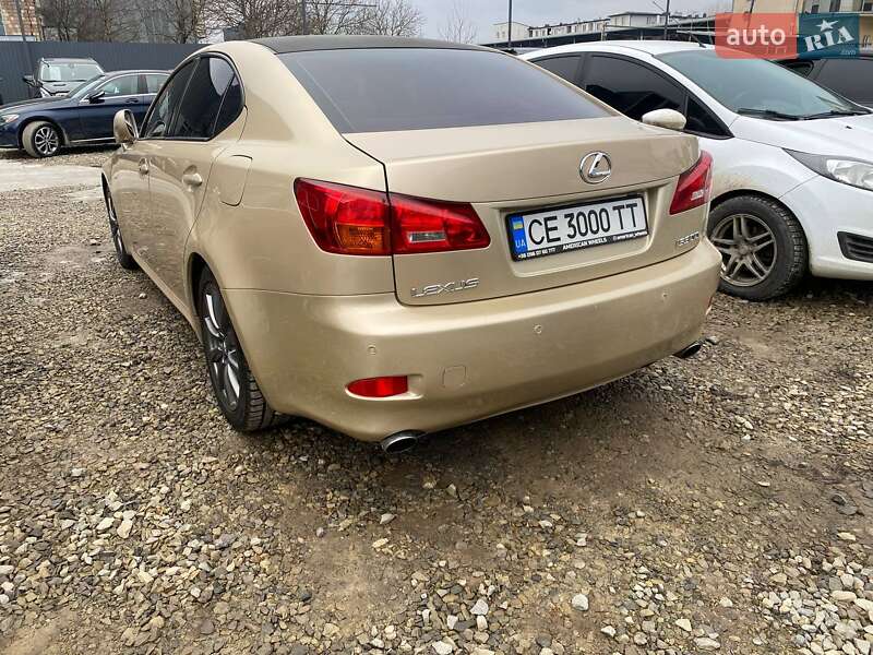 2007 Lexus IS, VIN JTHBG262272001656:plate — фото 1 (autoria)