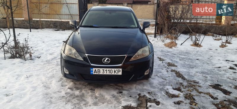 2007 Lexus IS, VIN JTHBB262802014576:plate — фото 1 (autoria)