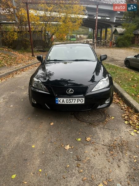 2008 Lexus IS, VIN JTHCK262385023619:plate — фото 1 (autoria)