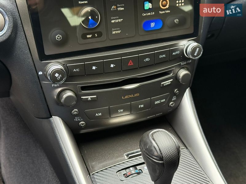 Седан Lexus IS 2007 в Дніпрі