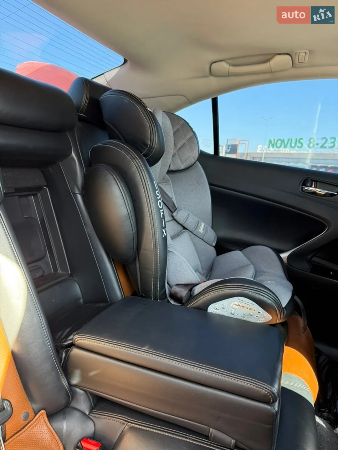 2012 Lexus IS - мініатюра 26