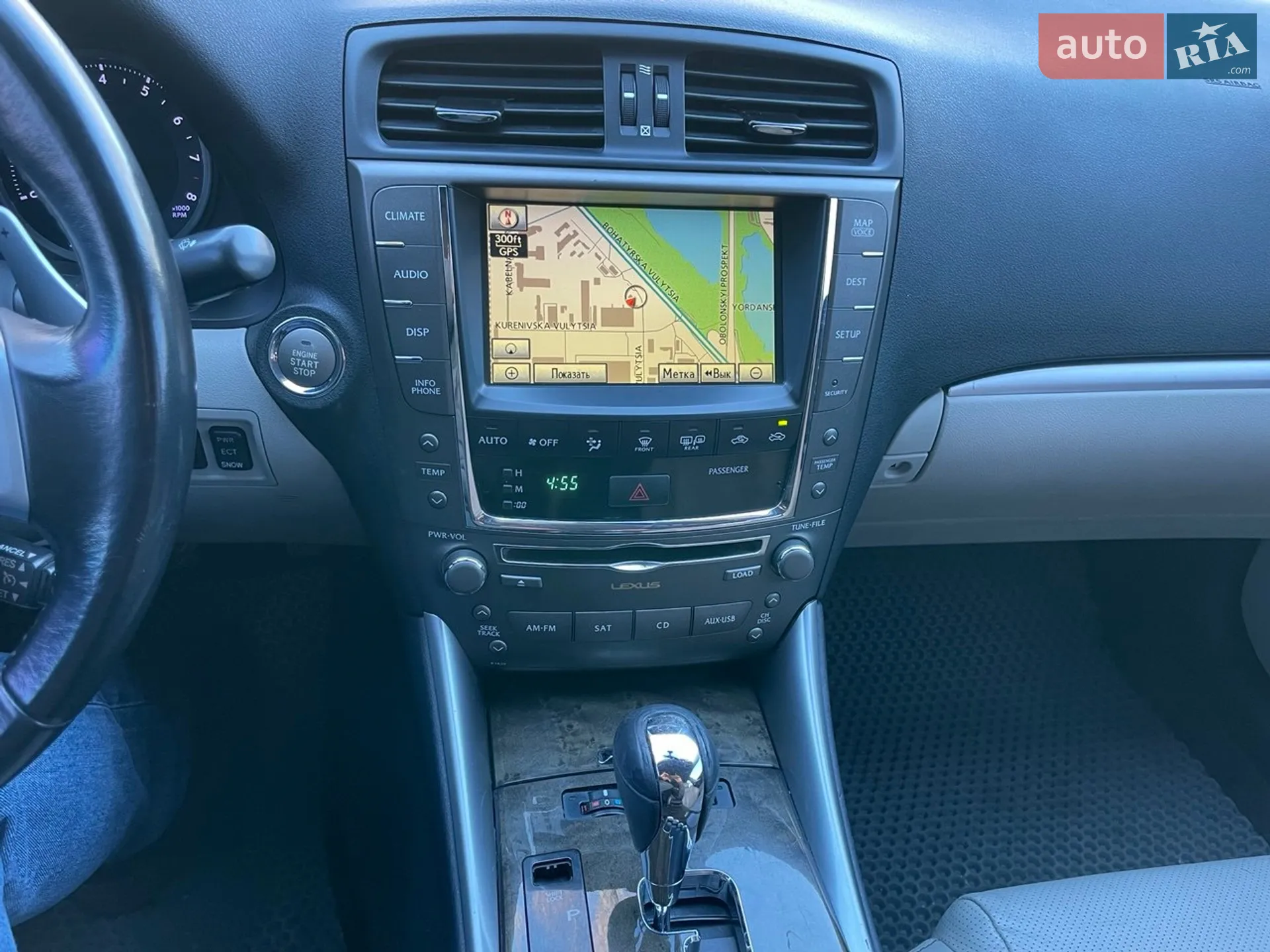 2010 Lexus IS - мініатюра 18
