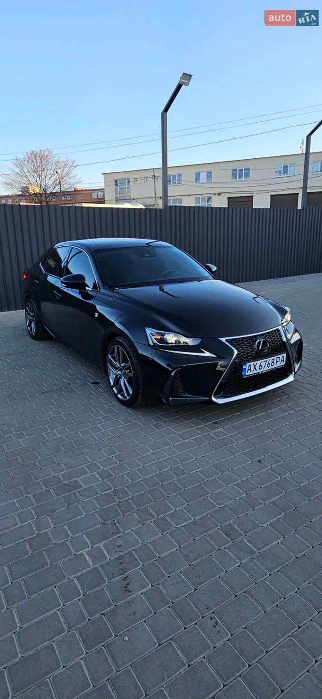 2020 Lexus IS - мініатюра 3