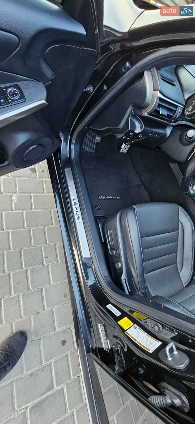 2020 Lexus IS - мініатюра 31
