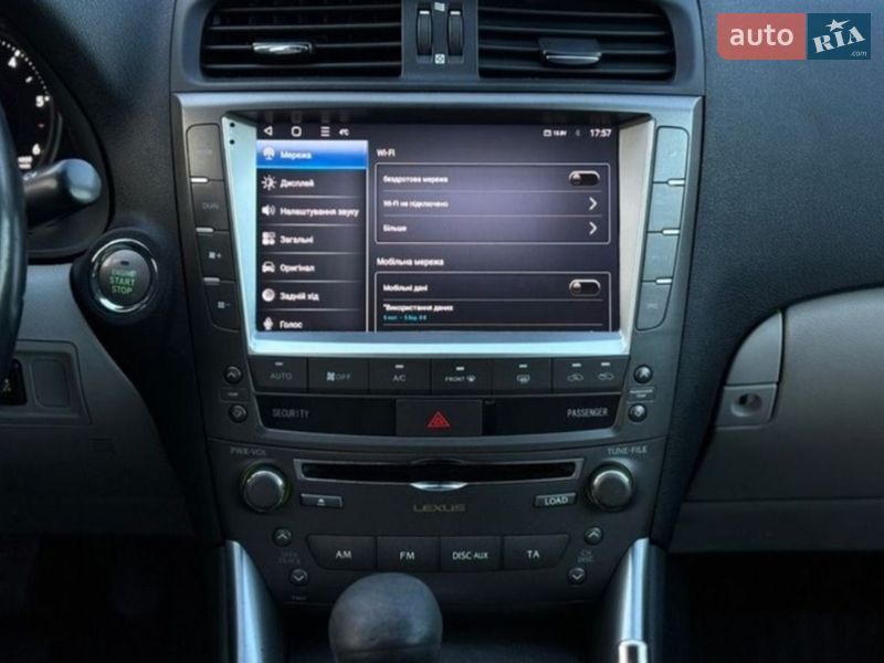 Седан Lexus IS 2009 в Сколе фото 11 Седан Lexus IS 2009 в Сколе