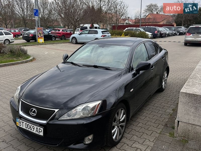 2007 Lexus IS, VIN JTHBG262702004512:plate — фото 1 (autoria)