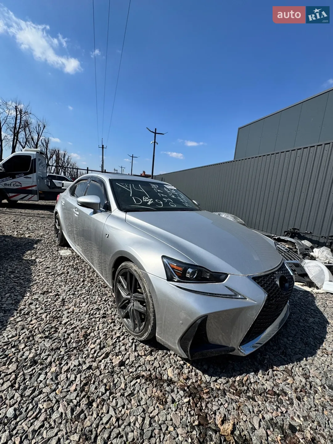 2020 Lexus IS - мініатюра 4