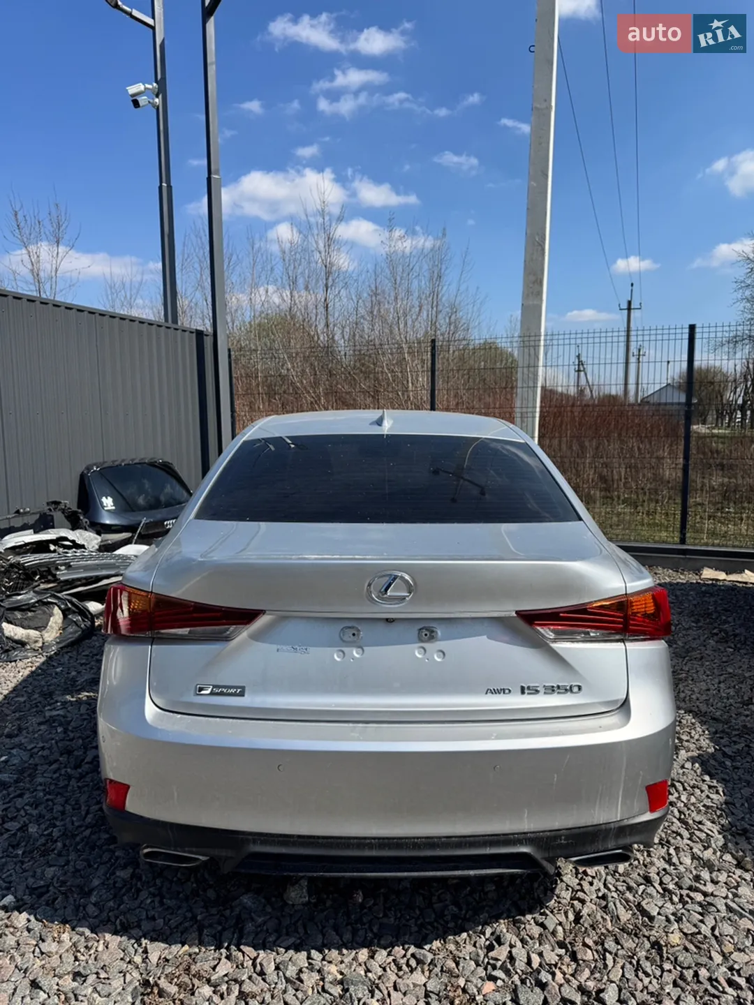 2020 Lexus IS - мініатюра 15