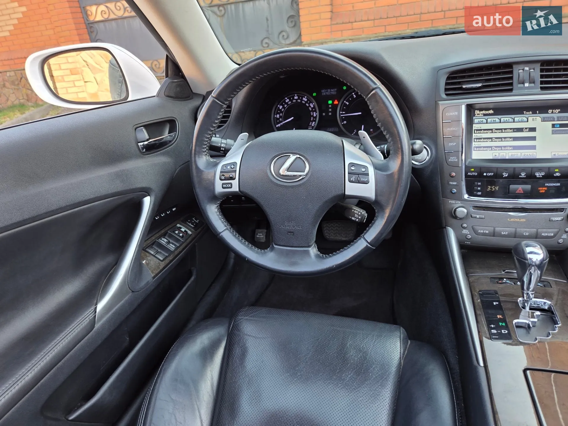 2012 Lexus IS - мініатюра 17
