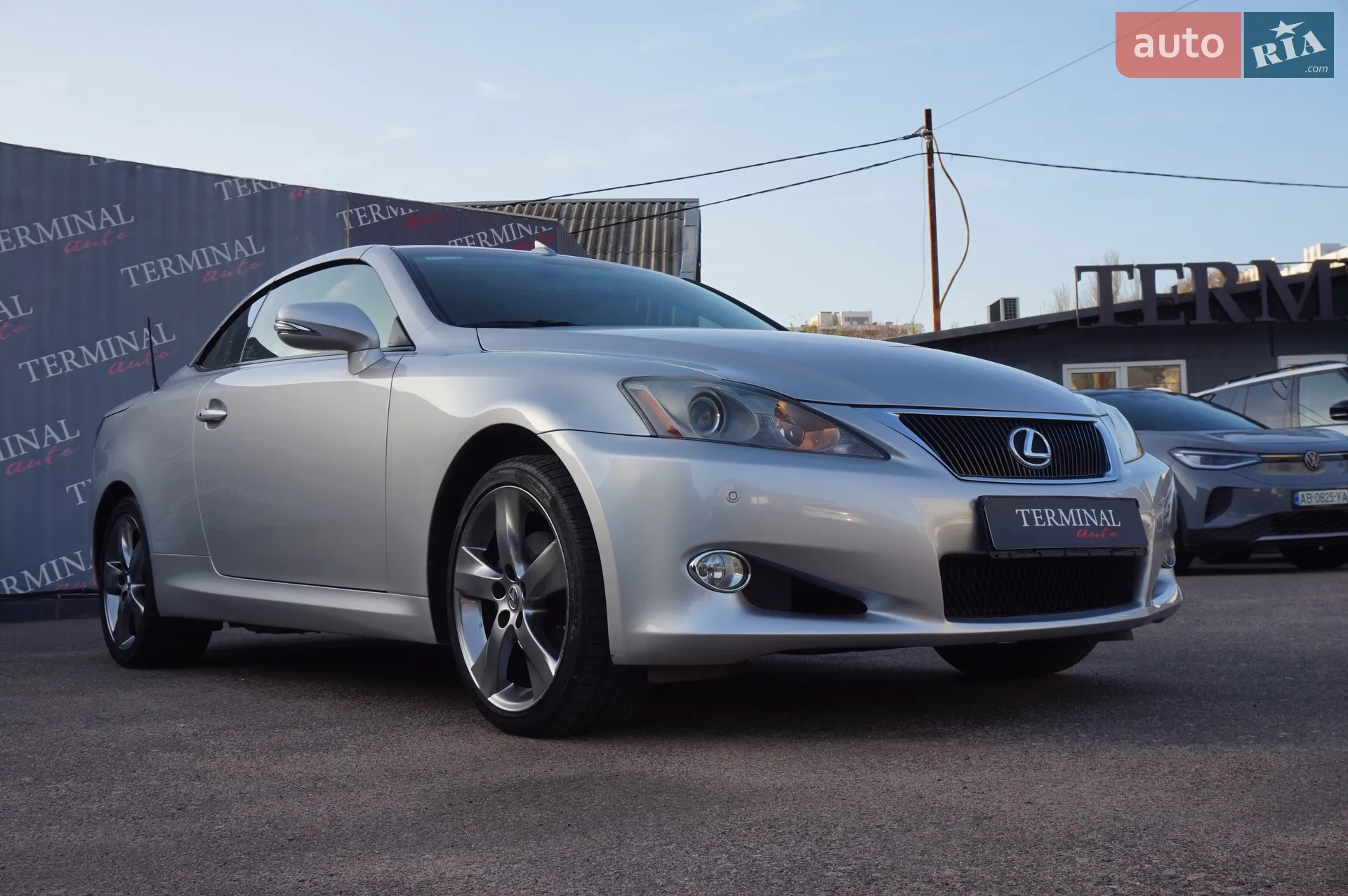 2010 Lexus IS - мініатюра 11